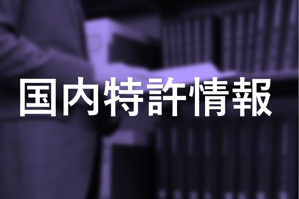 画像5akamura2